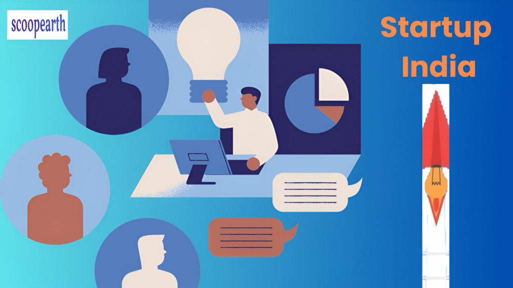 startup india