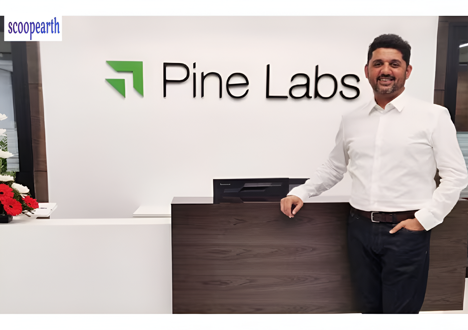 pine lab