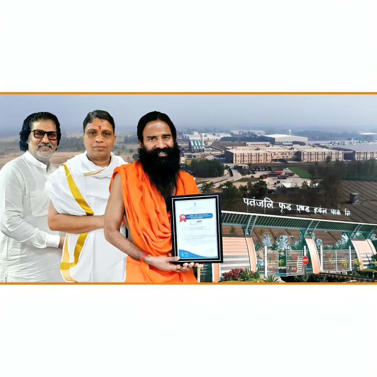 Patanjali earned the prestigious AEO Tier-2 Certificate, marking a historic milestone in shaping entrepreneurship in modern India
