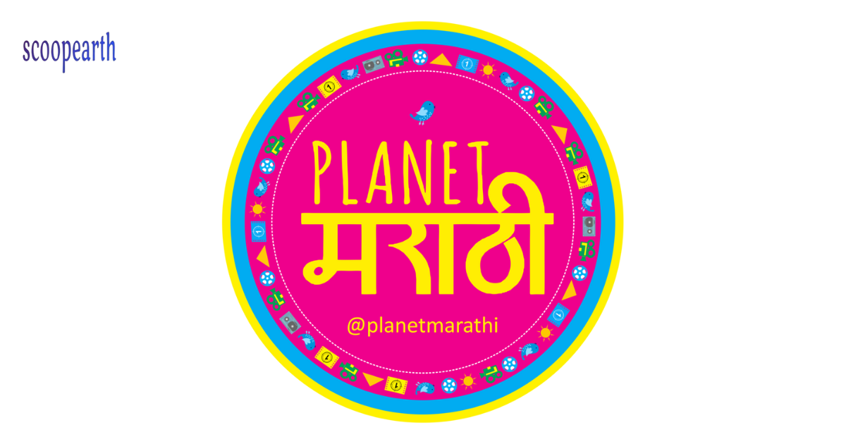 Planet Marathi OTT Raises $5 Million in Funding Round Led by VC Firm A and MA Capital USA