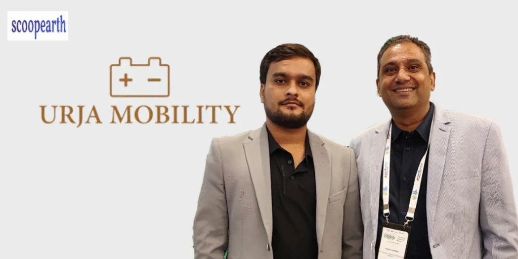 urja mobility