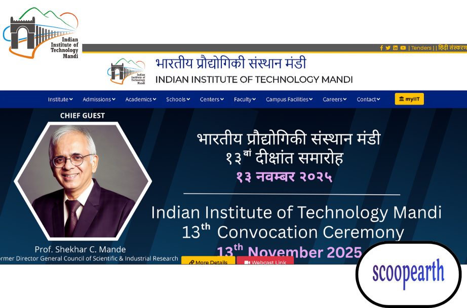 IIT Mandi 13th Convocation
