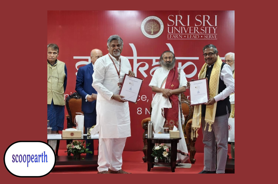 IIM Sambalpur Sri Sri University Partnership