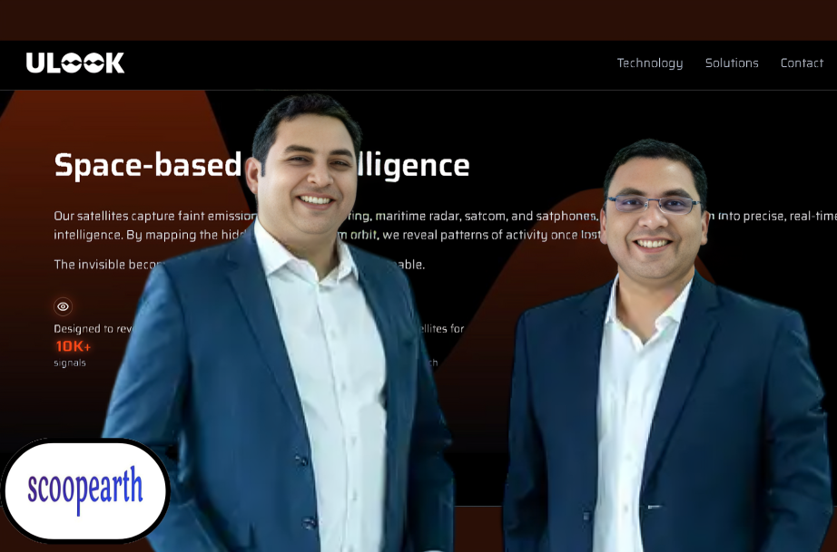 Ulook Secured $2.3 Million