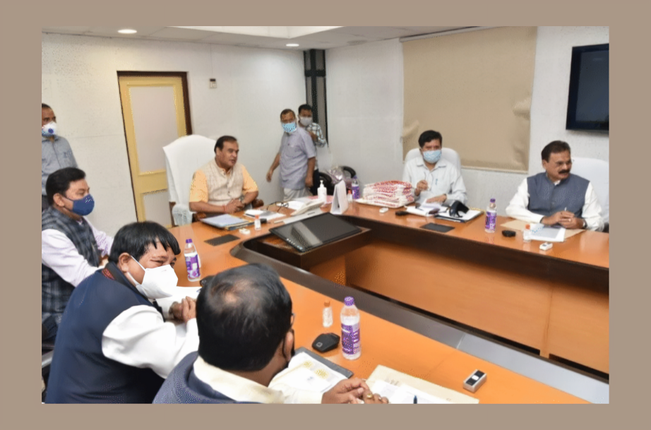 Assam Startup Policy