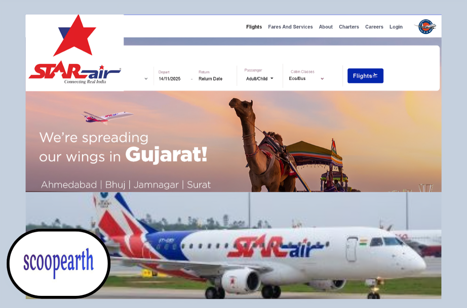 Star Air ₹150 Crore Funding