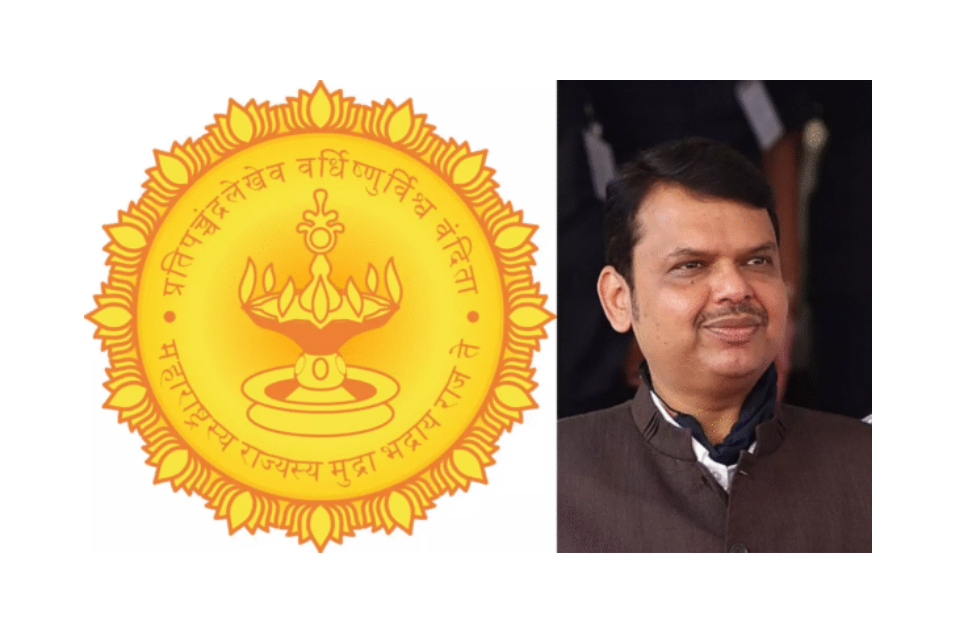 Maharashtra Startup Tax Exemption 2025 Expands Eligibility Under Startup India Programme