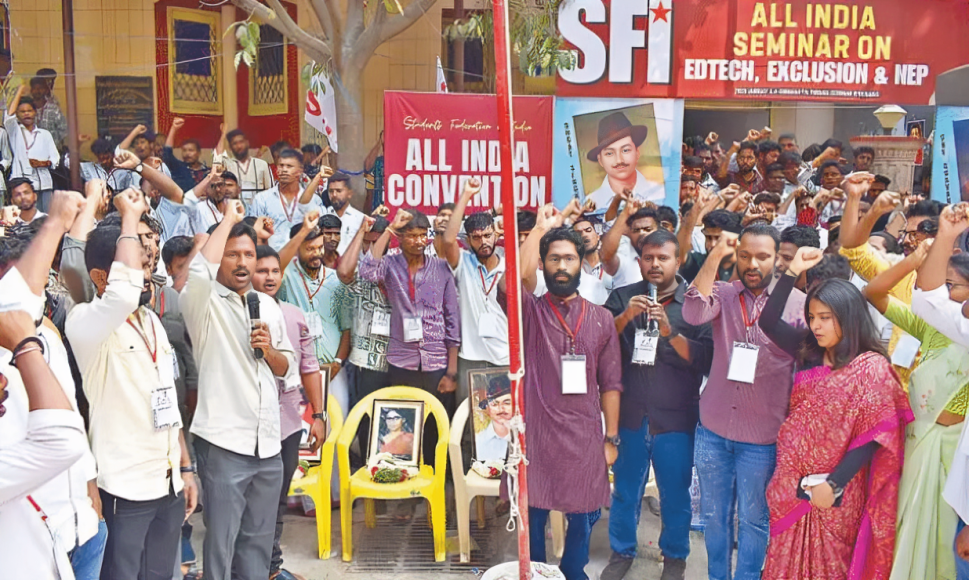 SFI National Convention Champions urge for AI access and mobilize against the National Education Policy (NEP)