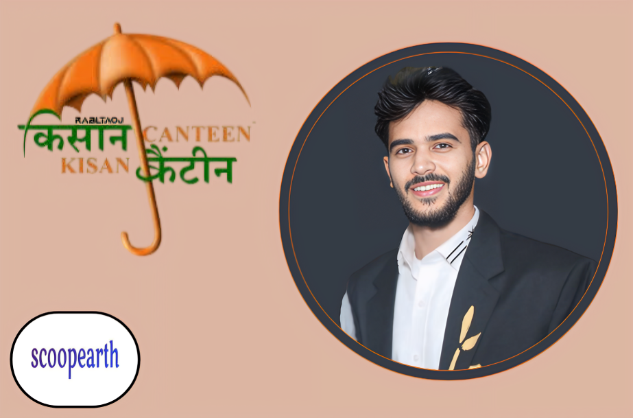 Kisan Canteen achieved funding at ₹212 crore valuation