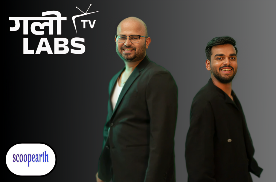 Gully Labs ₹26.5 crore funding