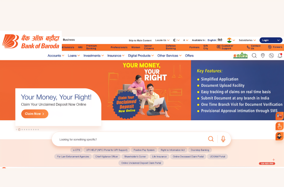 Bank of Baroda $500 million bonds