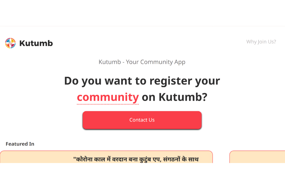 Kutumb enters online dating sector