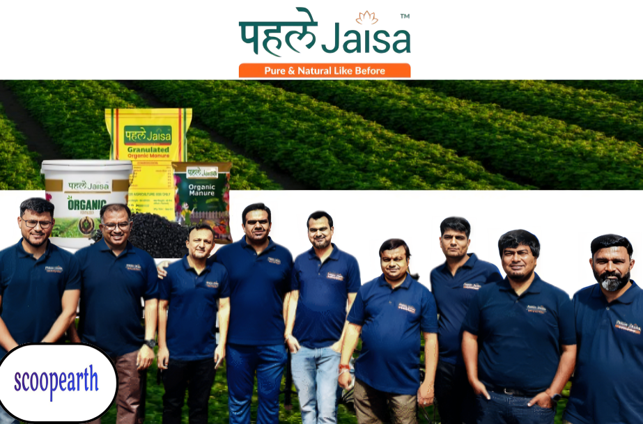 Cropcoin ₹12 crore funding secured in pre-Series A round led by Unicorn India Ventures