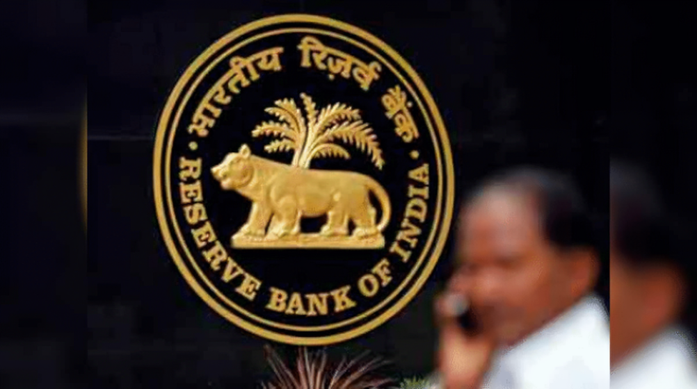 RBI $100 million NOP-INR cap