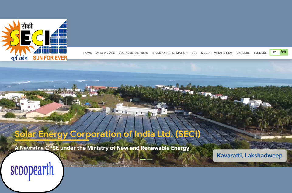 SECI ₹2720 crore loan solar project Gujarat