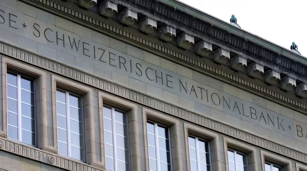 SNB funds India decline ₹36,800 crore, signaling a reduction in Swiss-linked assets and shifting financial trends between India and Switzerland.
