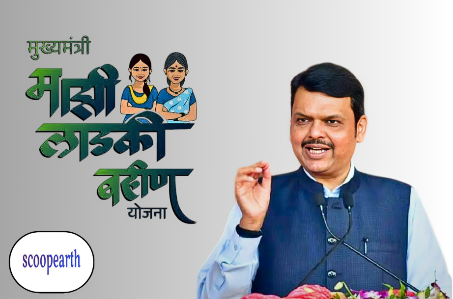 CAG report flags excess expenditure and fund parking in Maharashtra's Ladki Bahin Yojana
