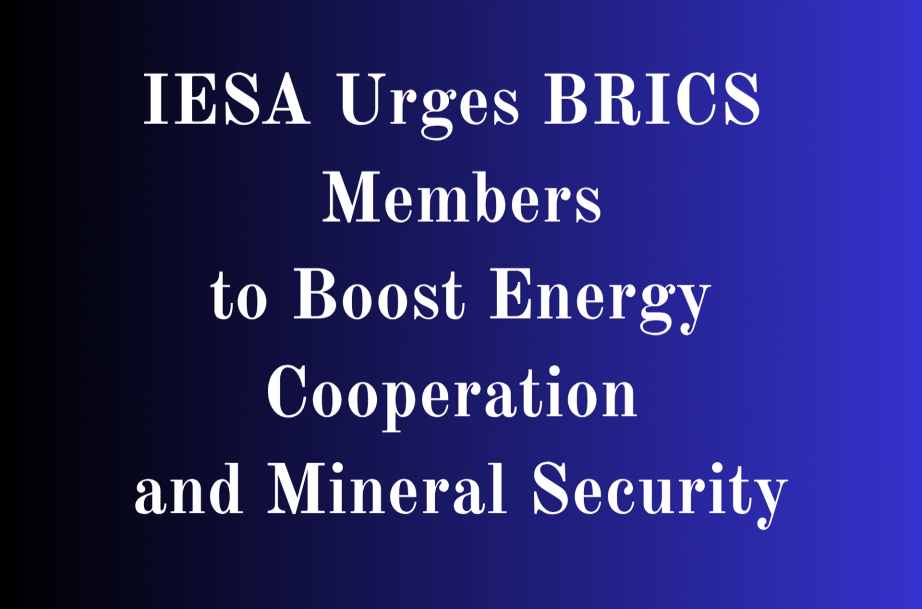 IESA BRICS energy cooperation and mineral security