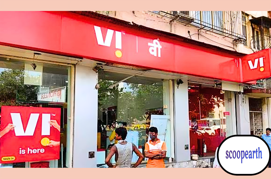 Vodafone Idea ₹45,000 crore network expansion funding and SBI loan